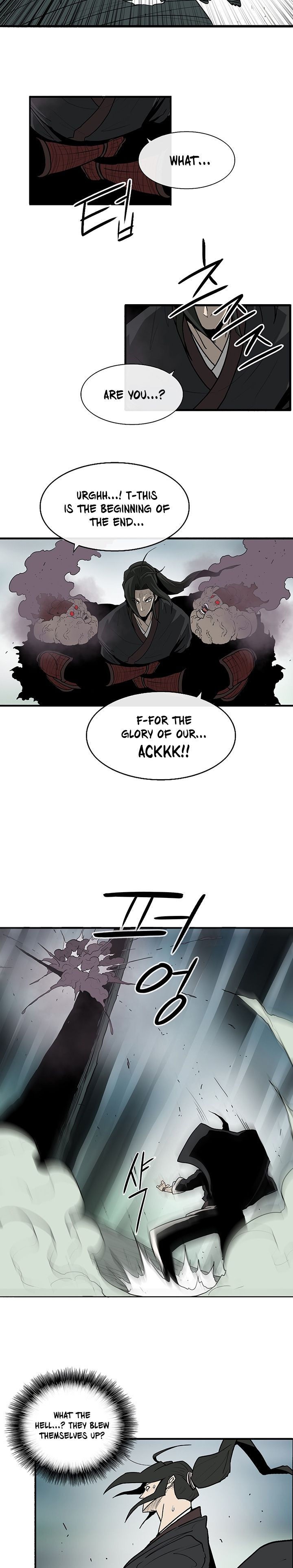 The Legend of the Northern Blade, Chapter 32 image 14